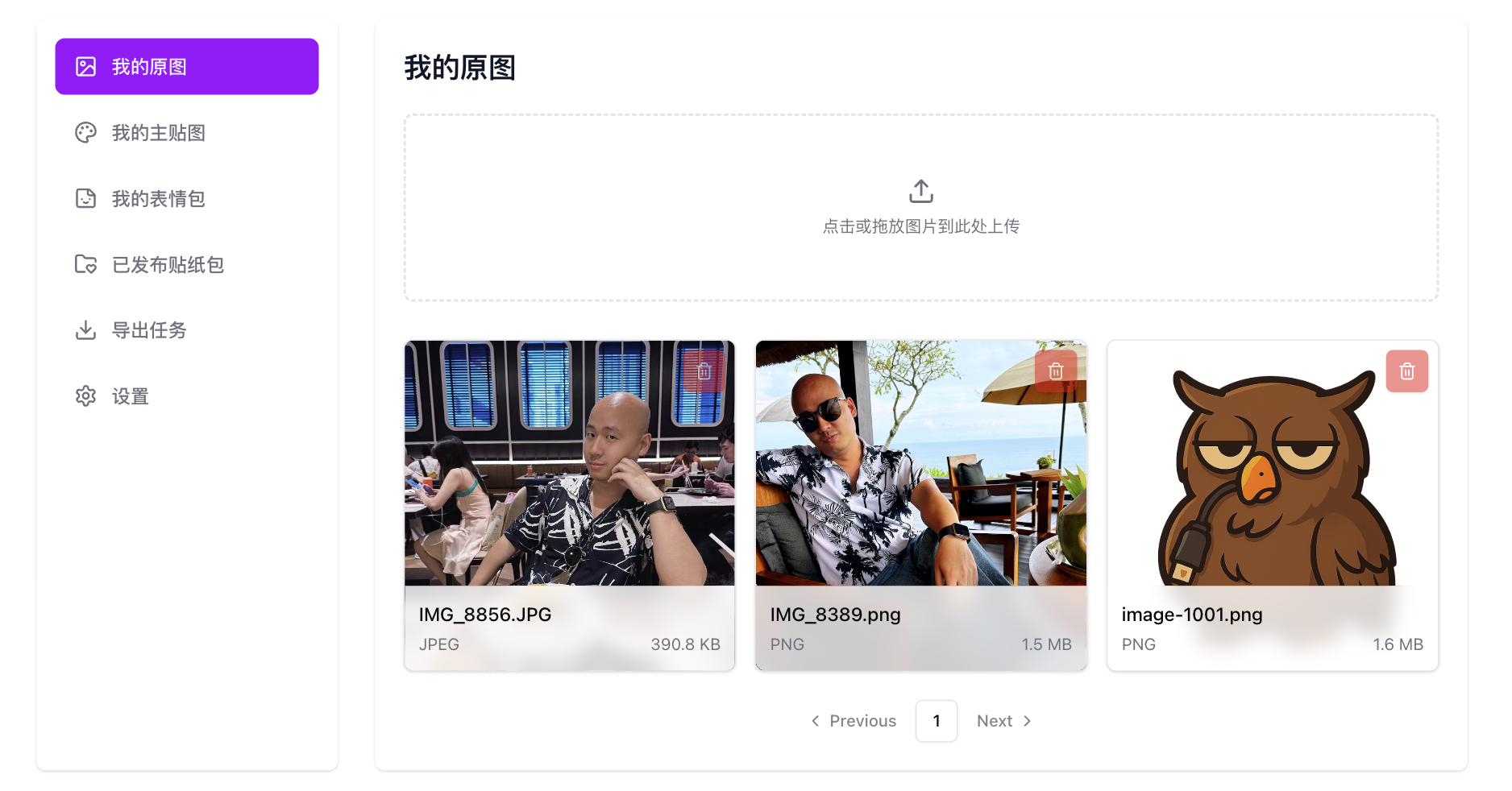 Upload Your Photo